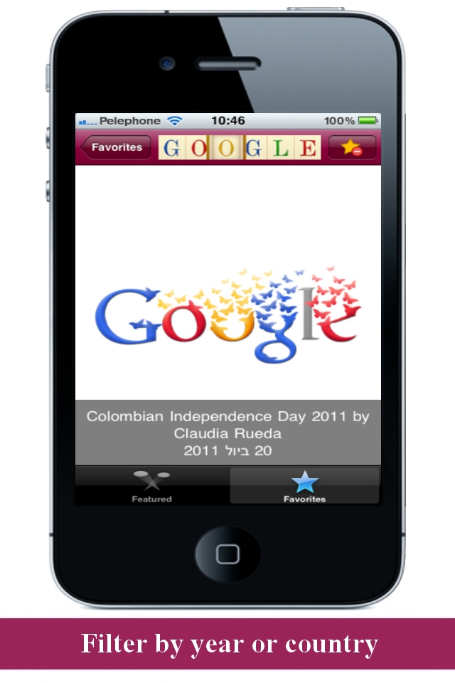 iPhone Screenshot 1